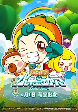 国产91在线看