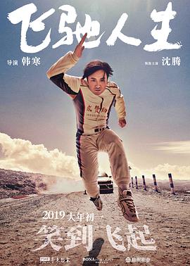 久久久久久综合一区中文字幕